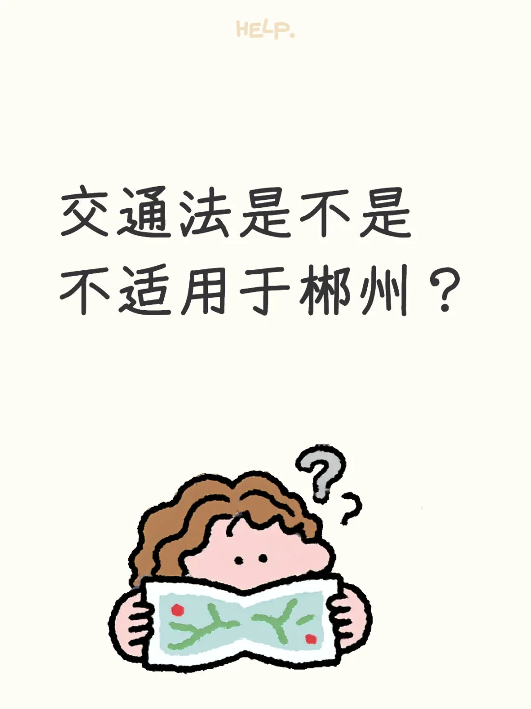 image5.webp