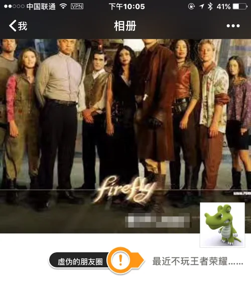 游戏截图1