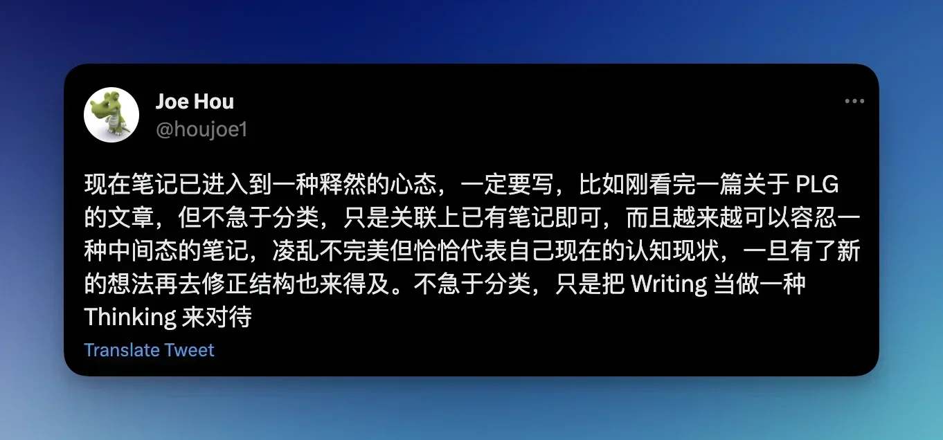 7月3日在巴厘岛海边远程工作