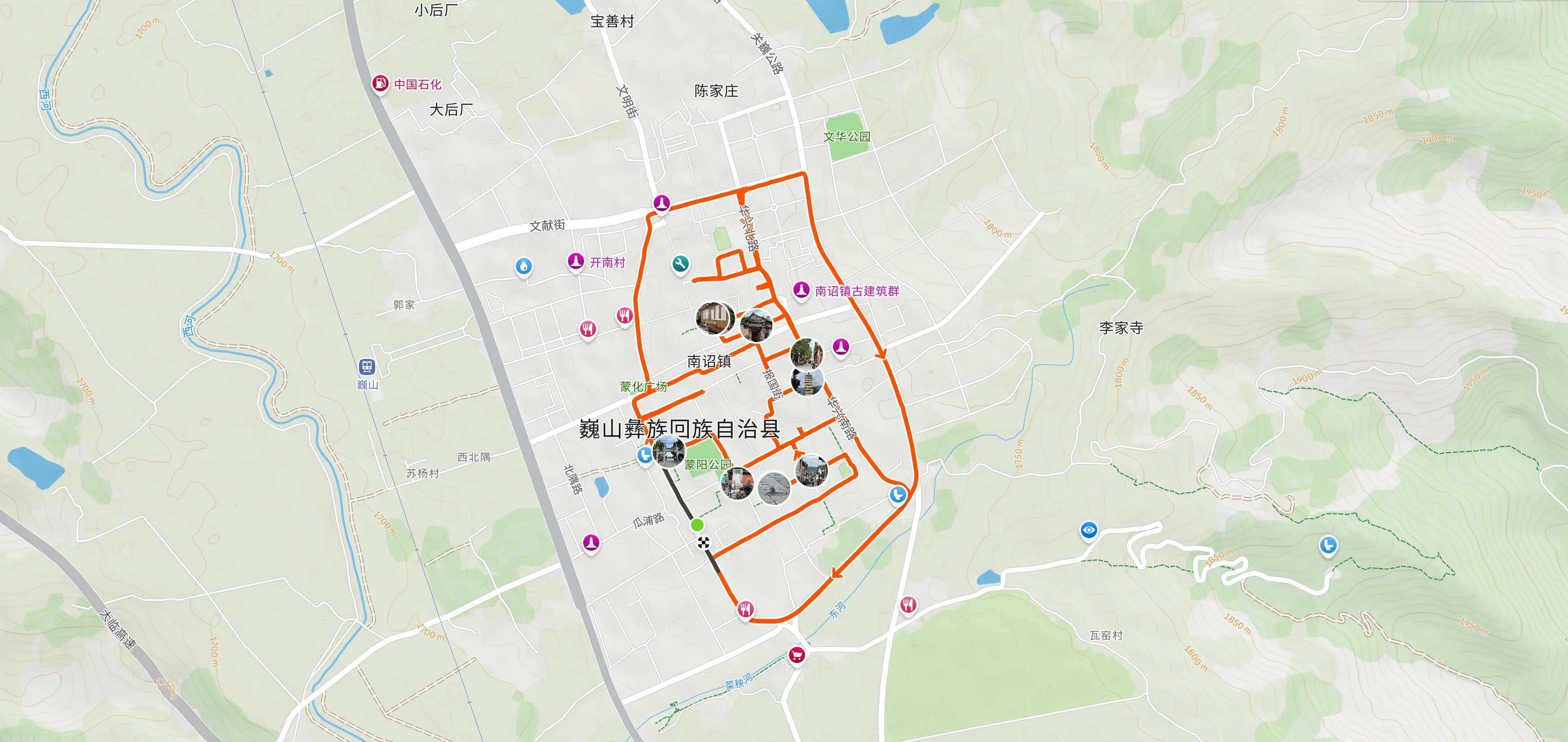 无人机拍摄的巍山古城全景
