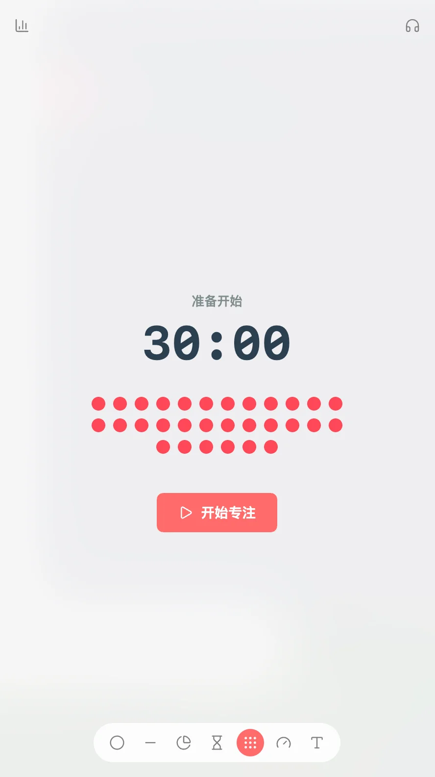 番茄钟工具 Flow