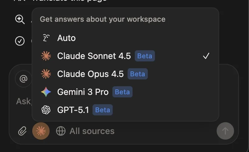 Notion AI 模型选择界面