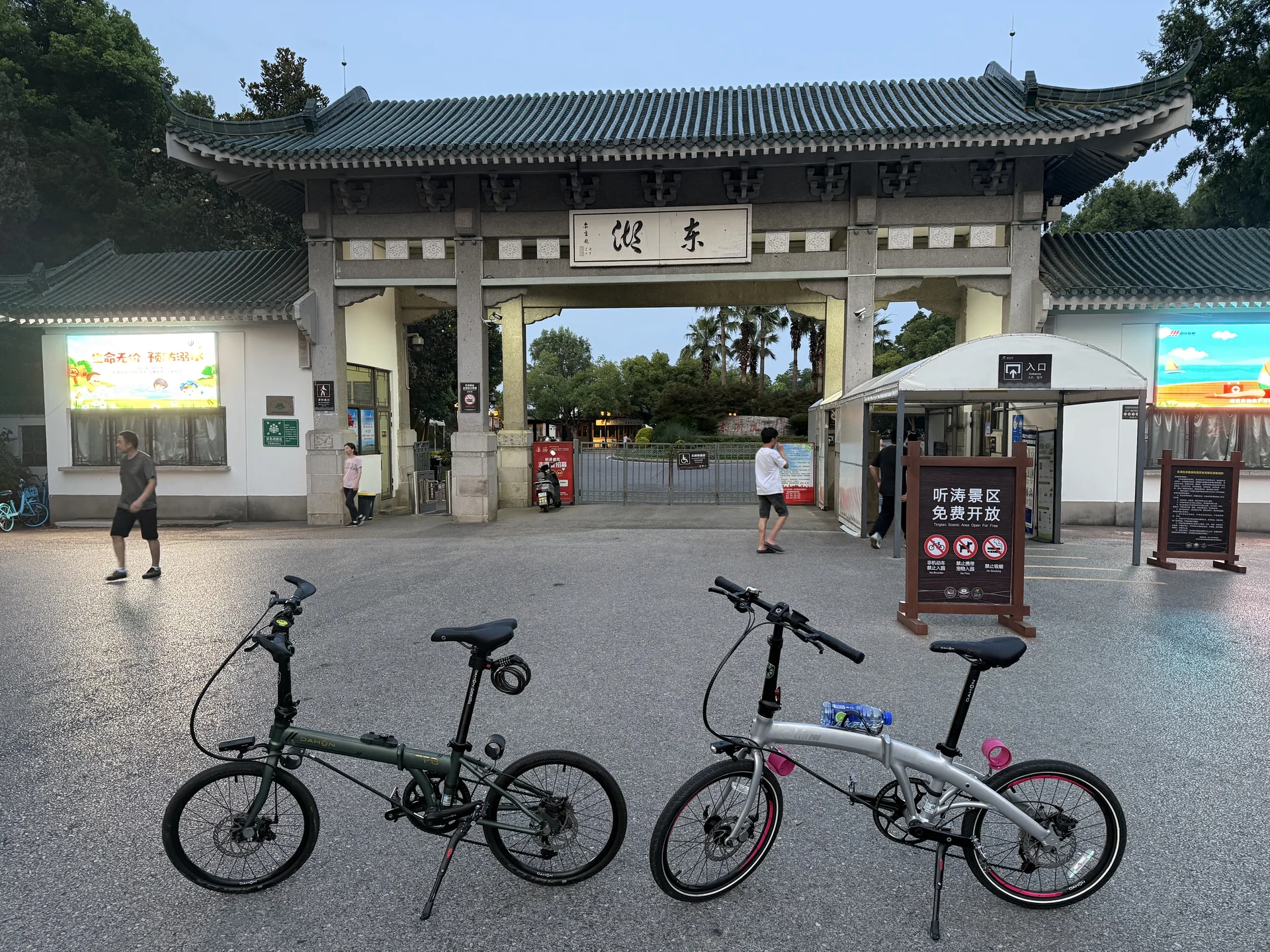 IMG_8302.jpeg