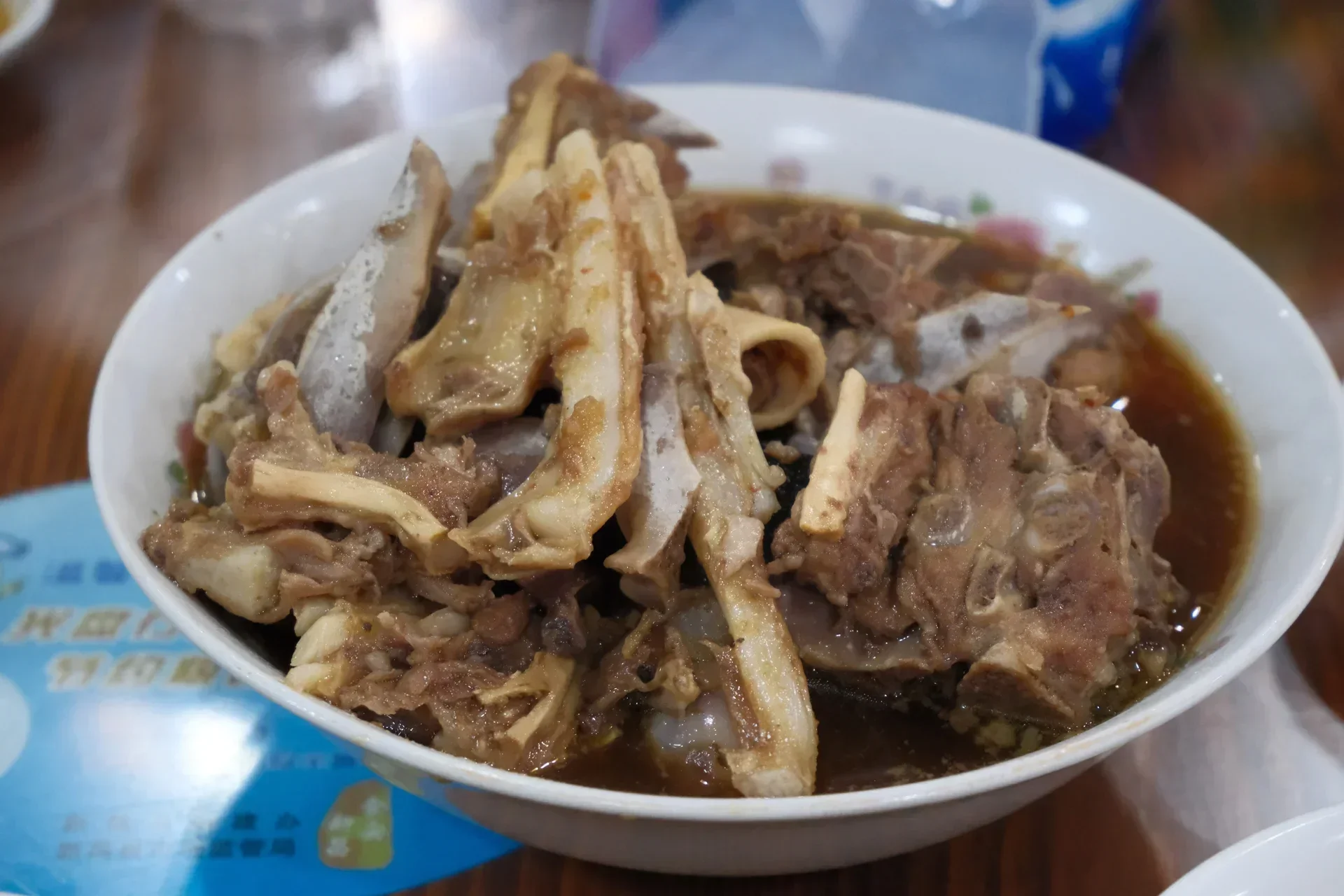 羊骨头的特写