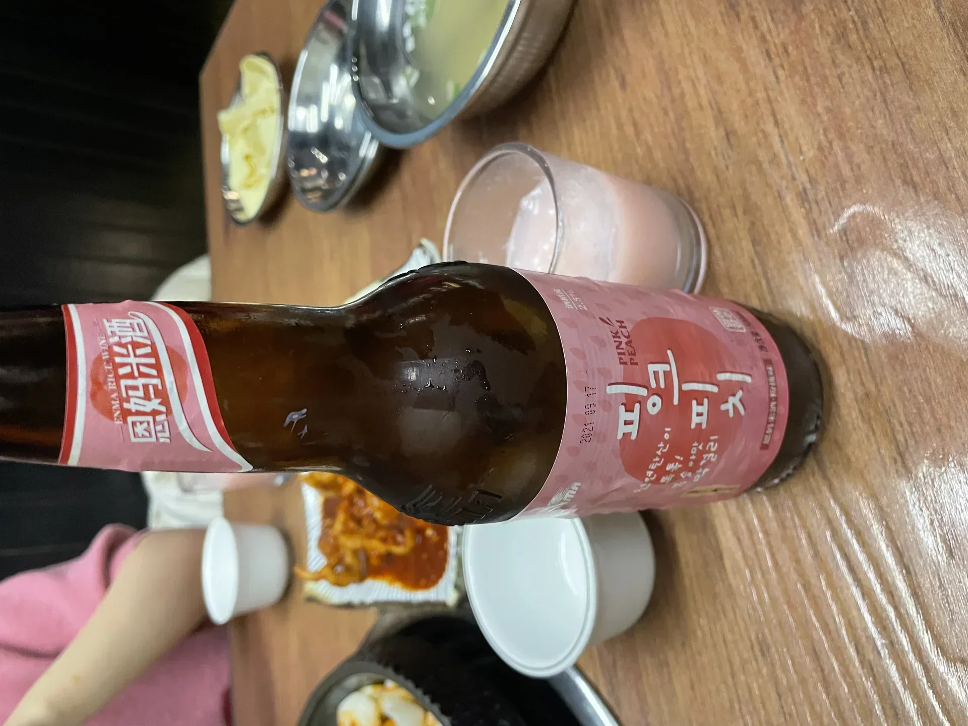 恩妈米酒